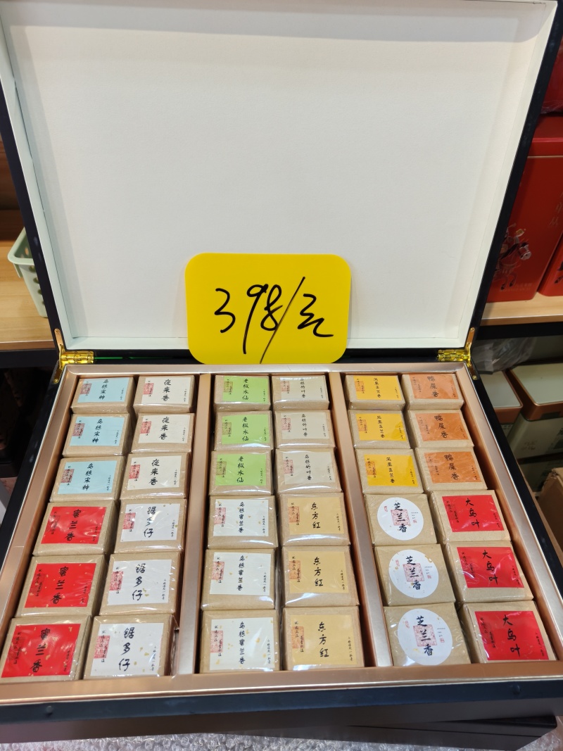 凤凰单丛系列12种品鉴装一盒36泡