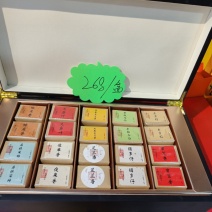 一盒10个品种，二十泡品鉴装