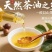 攸县野山茶油
