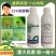河北威远谷兴25%吡蚜酮悬浮剂小麦蚜虫水稻稻飞虱专用农药