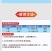 河北威远谷兴25%吡蚜酮悬浮剂小麦蚜虫水稻稻飞虱专用农药