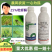 河北威远谷兴25%吡蚜酮悬浮剂小麦蚜虫水稻稻飞虱专用农药
