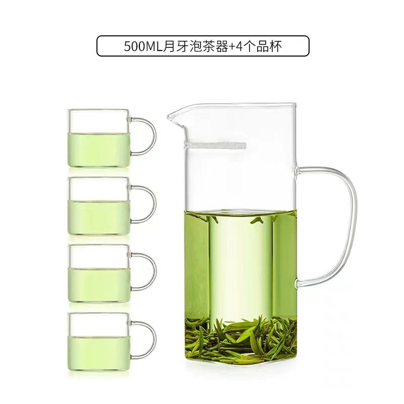 绿茶泡茶器加厚玻璃公道杯茶漏一体分茶器月牙过滤茶杯泡