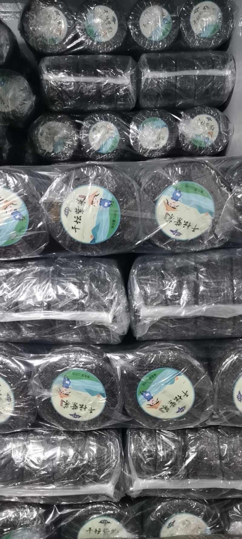 霞浦优质紫菜一手货源物美价廉
