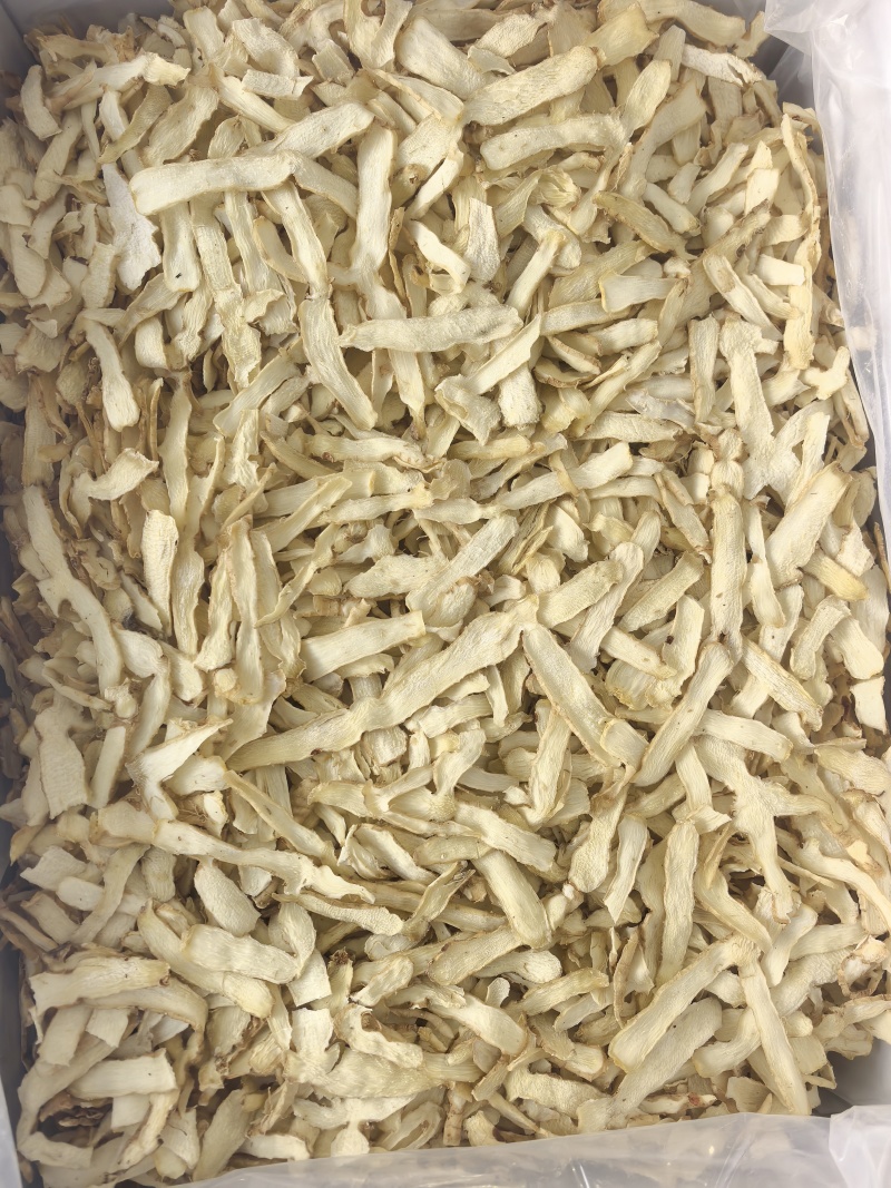 玉竹玉竹片中药材玉竹量大从优