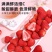 ***FD冻干整粒脆草莓干5g雪花酥烘焙脆水果干片***
