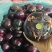 宁夏圆茄产地直发量大价优可对接商超电商