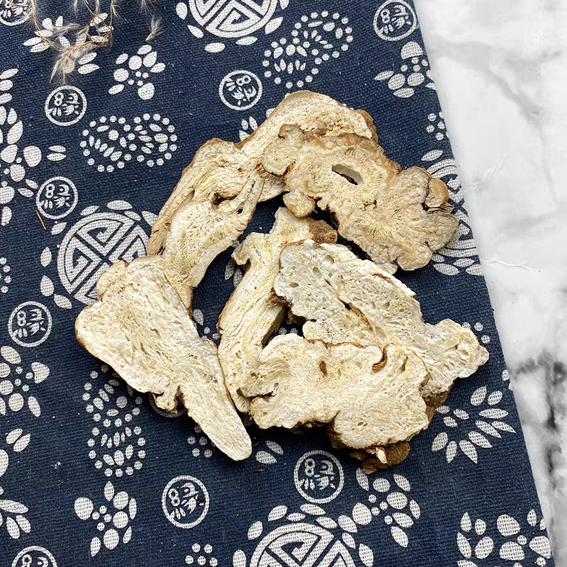 白术批发白术中药材白术片白术