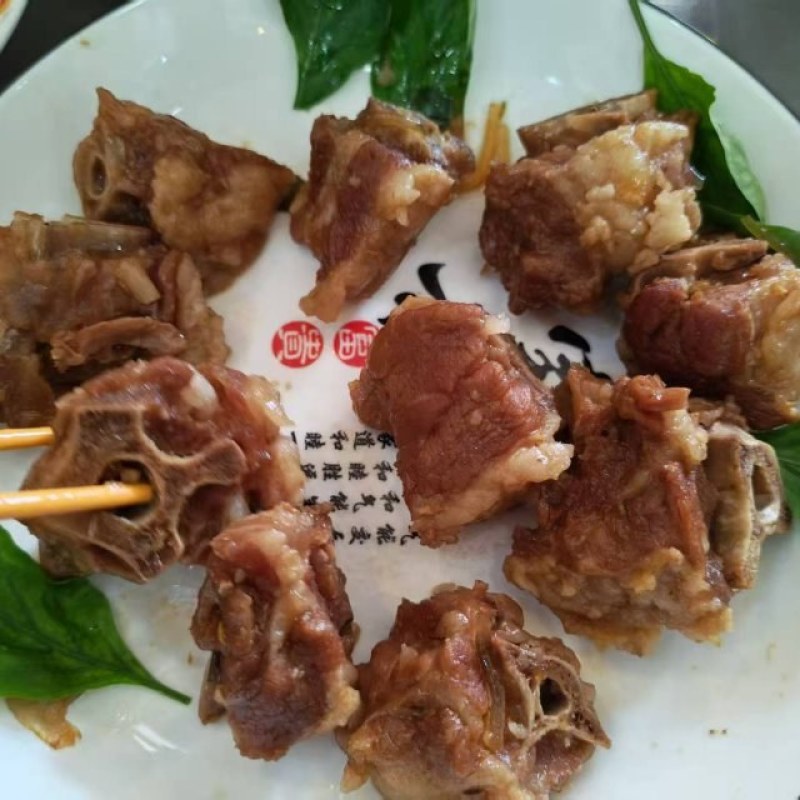 羊尾骨