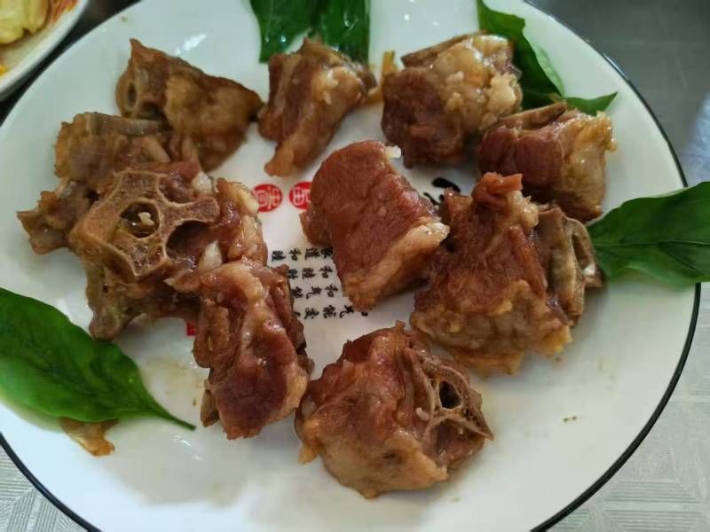 羊尾骨