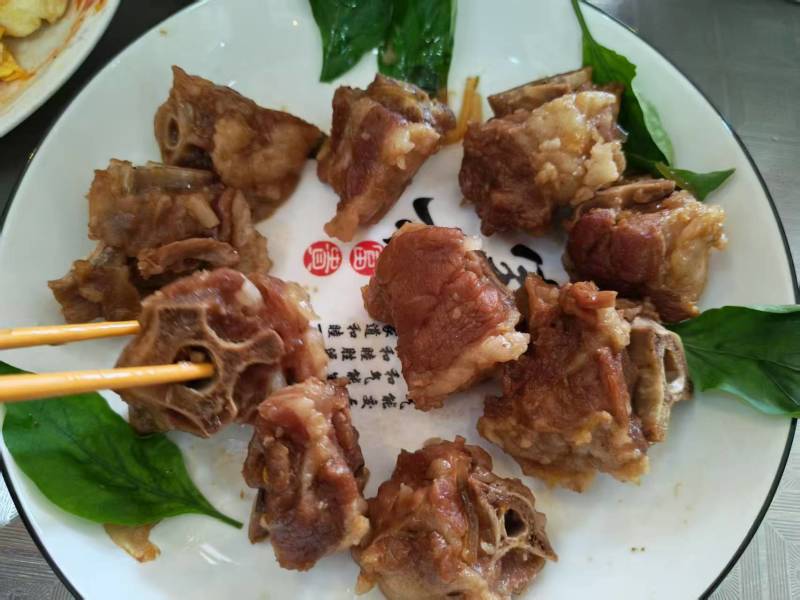羊尾骨