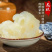 冷冻牛奶花胶商用花胶渔泡鲜冻非即食鱼胶酒店食材