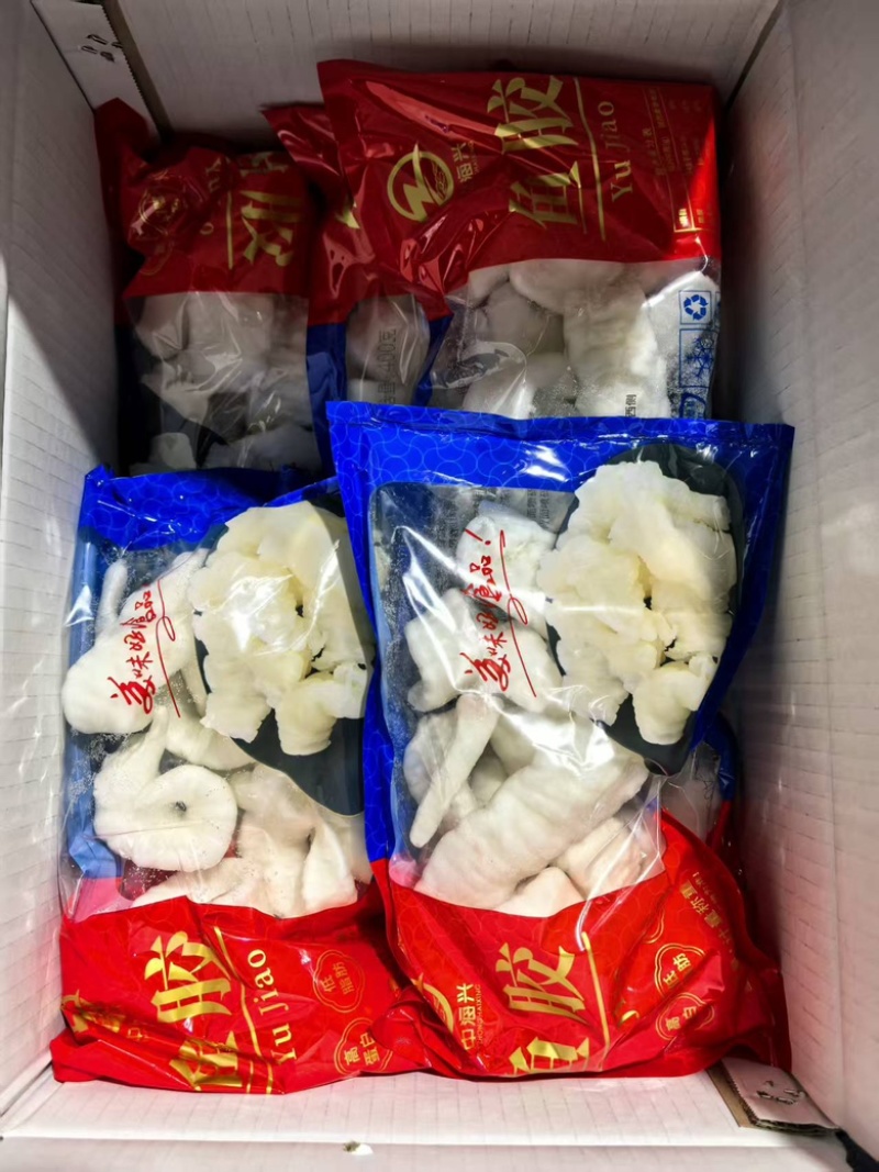 冷冻牛奶花胶商用花胶渔泡鲜冻非即食鱼胶酒店食材