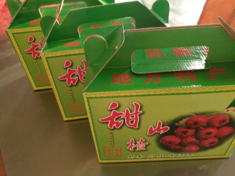 【精品50头手挑特大果】甜红子山楂口感留香/保证品质。