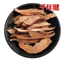 中药材正宗千年健片千年健根千里香根香料千颗针千年见批发