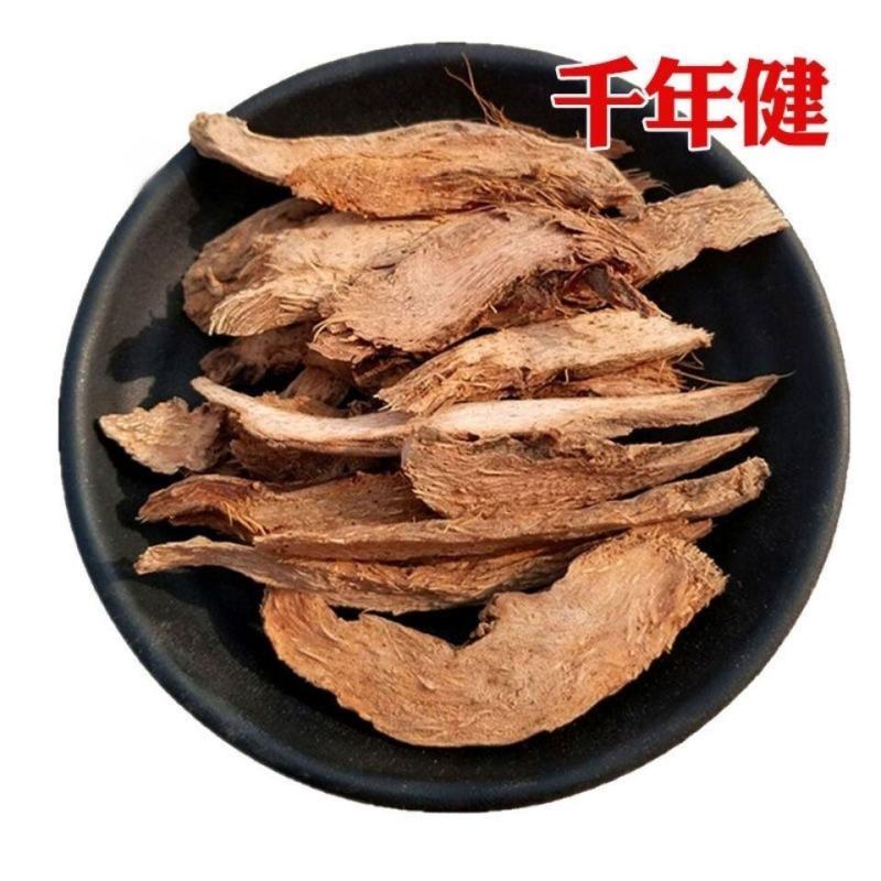 中药材正宗千年健片千年健根千里香根香料千颗针千年见批发