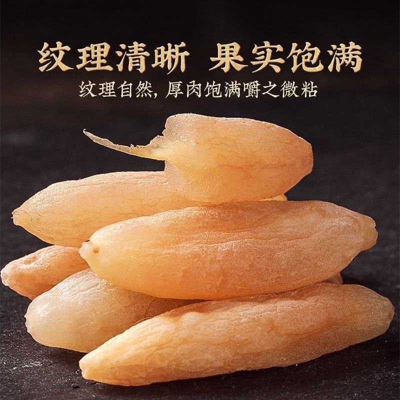 中药材川麦冬麦门冬干货山麦冬统货选货各种规格批发零售