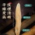 中药材川麦冬麦门冬干货山麦冬统货选货各种规格批发零售