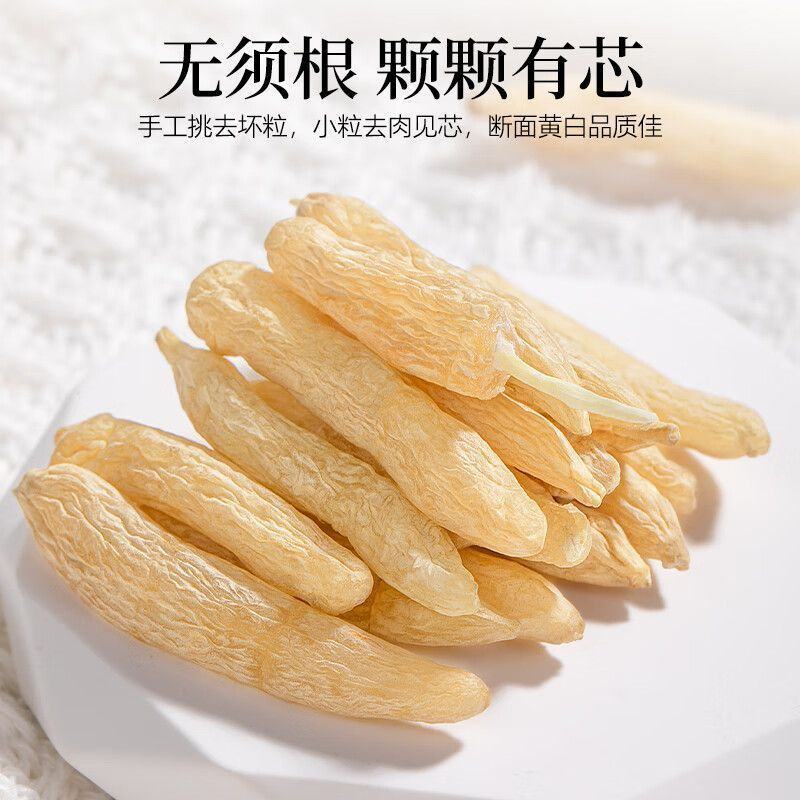中药材川麦冬麦门冬干货山麦冬统货选货各种规格批发零售
