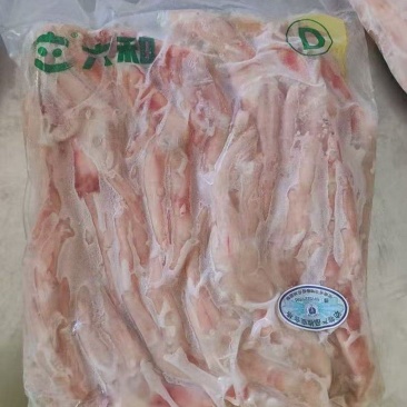 二级大鸭掌