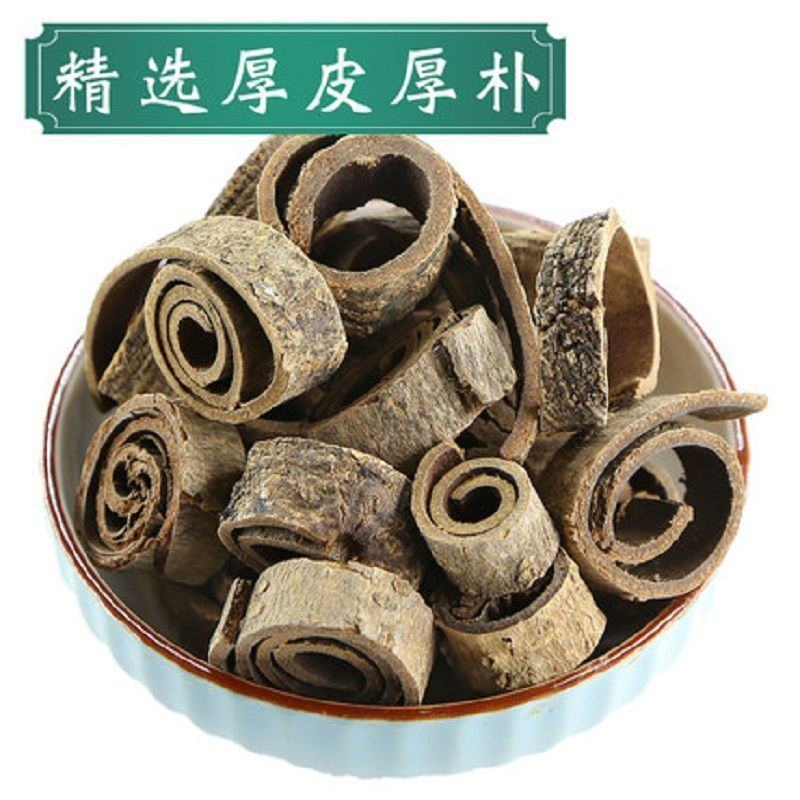 厚朴中药材厚皮厚朴切片泡茶煲汤多种规格正宗刮皮批发零售