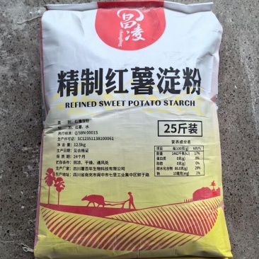 纯红薯淀粉