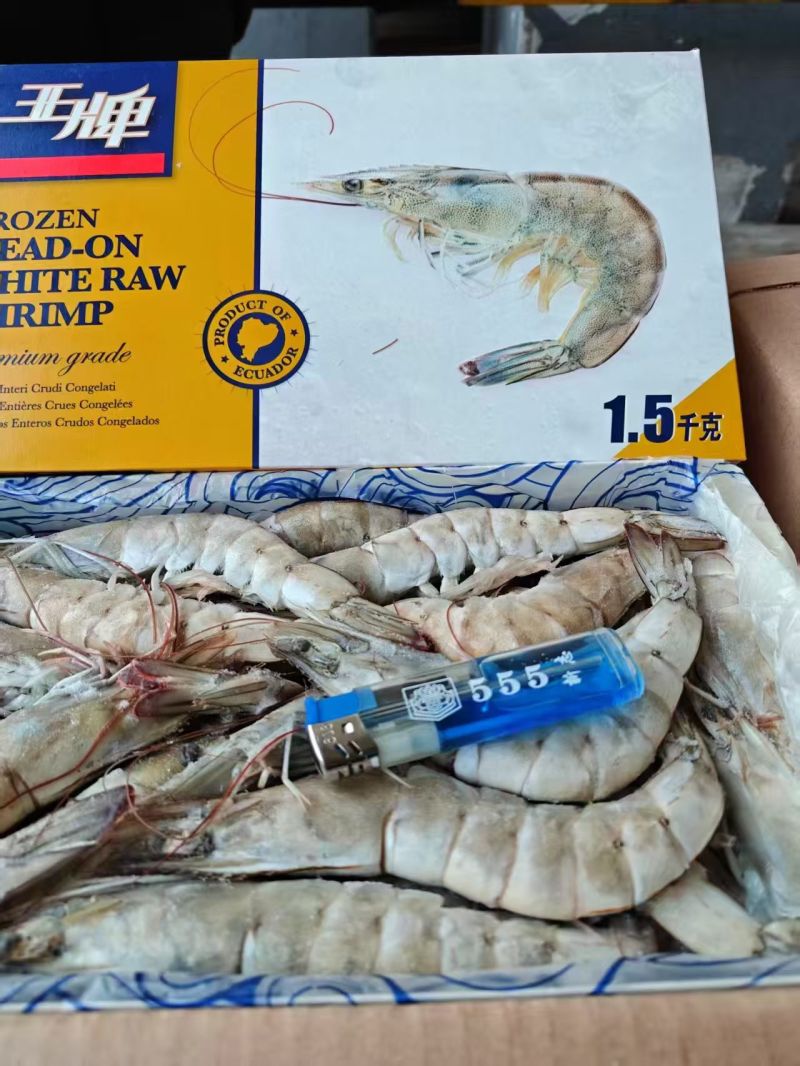 王牌30/40