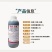 威远猛奥6%阿维高氯菜蛾美洲斑潜蝇阿维菌素高效氯氰菊酯杀