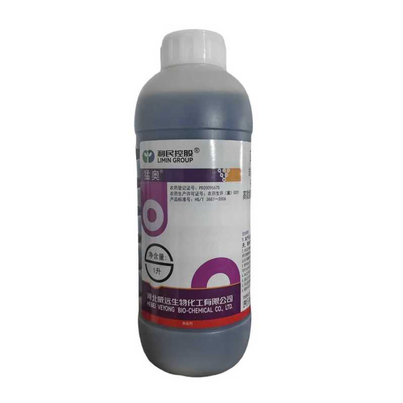 威远猛奥6%阿维高氯菜蛾美洲斑潜蝇阿维菌素高效氯氰菊酯杀