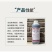 威远猛奥6%阿维高氯菜蛾美洲斑潜蝇阿维菌素高效氯氰菊酯杀