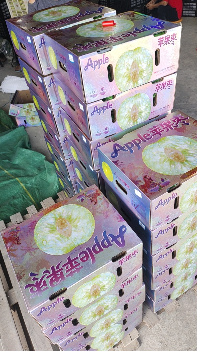 苹果枣