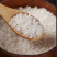 当季精选优质香米，基地加工直销25千克包装大米，年货版