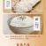 当季精选优质香米，基地加工直销25千克包装大米，年货版