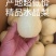 1.25号产地精品水晶梨，货好价格低，有需要的老板联系我