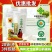 源头工厂直发面粉灵芝虫草山药电商**私域流量
