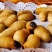 竹笋虫/产区直发/农家自己养殖/大量现货