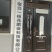 有机肥