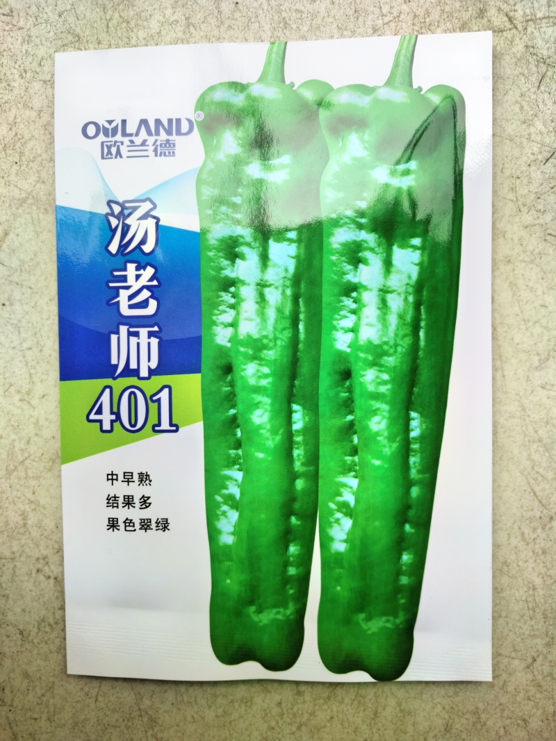 汤老师401泡椒种子薄皮厚肉翠绿皮牛角耐高温露地大泡椒辣