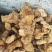 红肉土茯苓鲜货批发价，价钱可谈