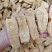 云南昭通特级野生天麻个大饱满无空心天麻素含量高产地直发