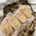 云南昭通特级野生天麻个大饱满无空心天麻素含量高产地直发