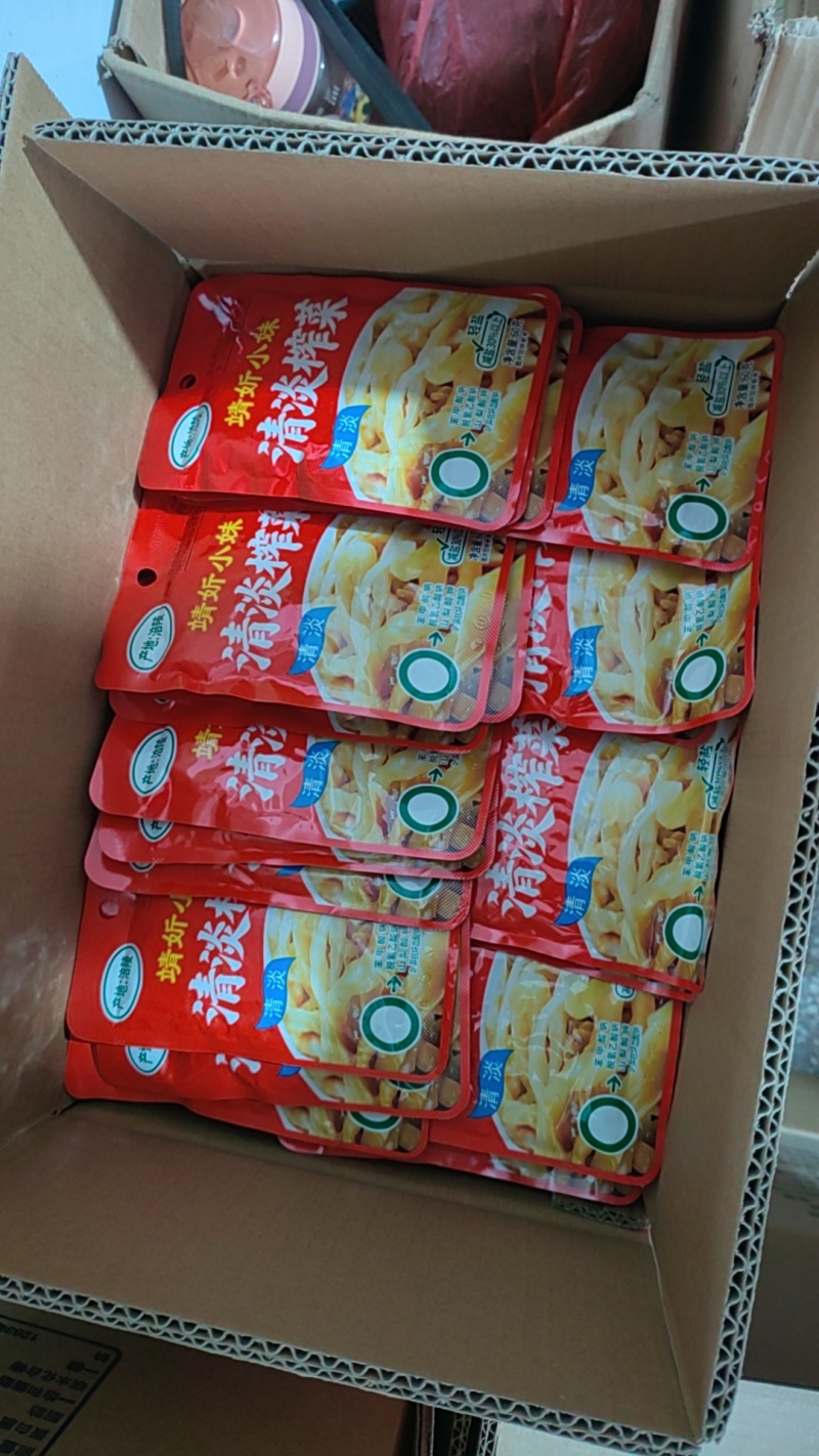 【榨菜肉丝】靖妡小妹涪陵榨菜