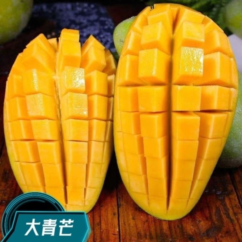 精品芒果大量上市，全国发货，欢迎进店沟通，店铺直发。