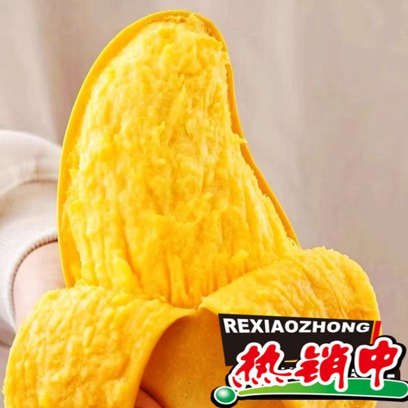 精品芒果大量上市，全国发货，欢迎进店沟通，店铺直发。