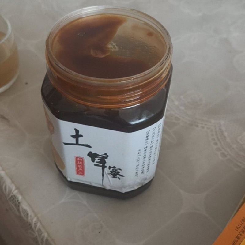 农家土蜂蜜品质保证价格优惠欢迎来电洽谈诚信经营