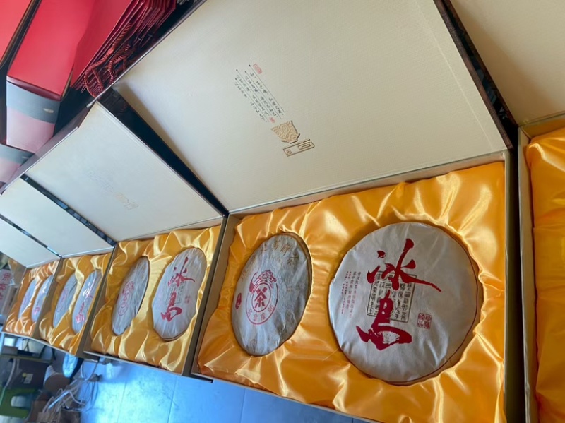普洱茶叶礼盒套装