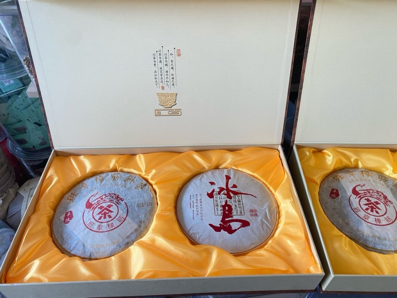 普洱茶叶礼盒套装