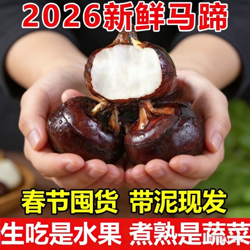 大量现货批发一手货源支持各大平台一件代发