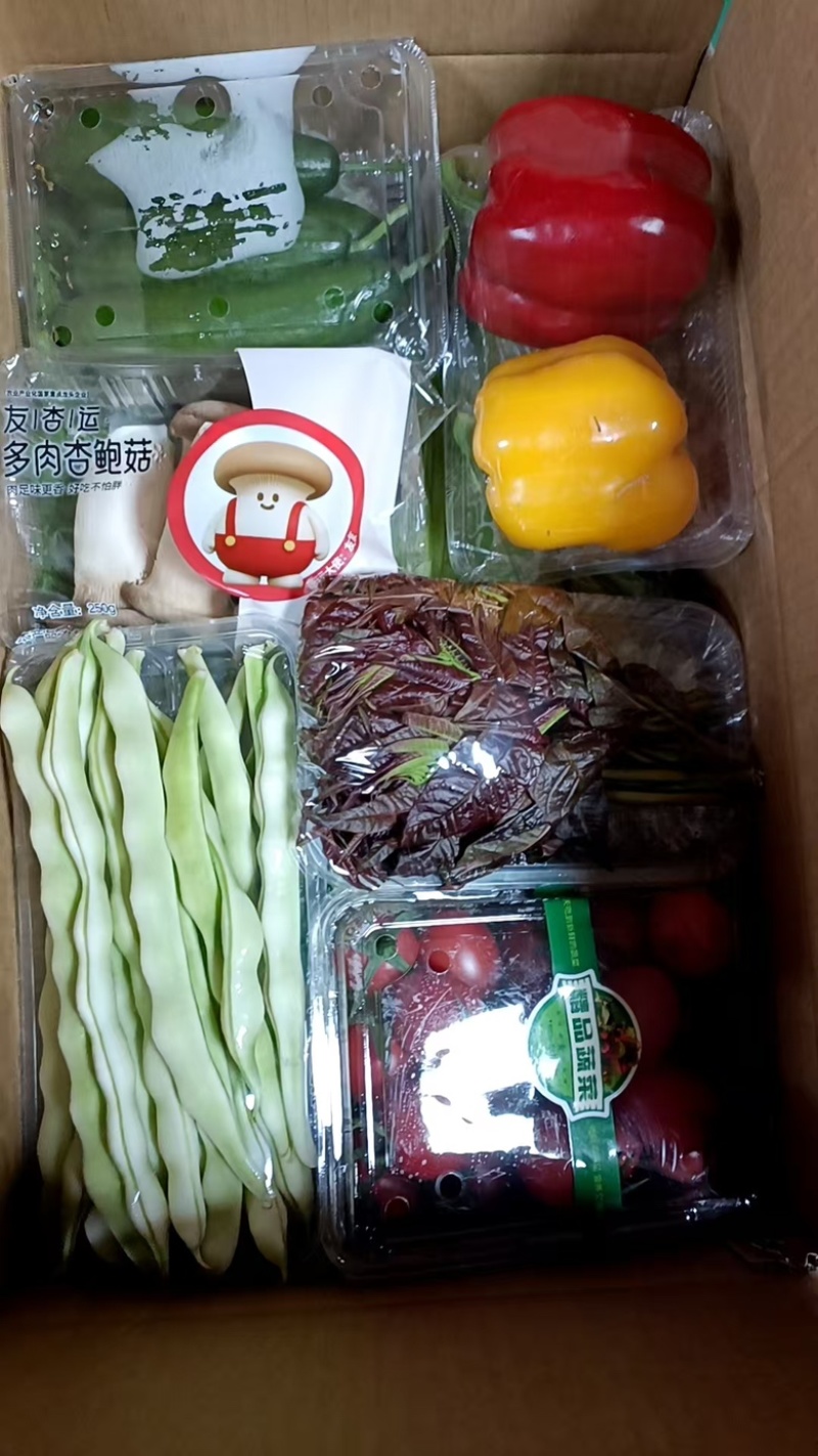 蔬菜礼包寿光套菜，精品套菜定制顺丰一件代发