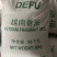 越南香米，质优价廉，厂家直销，货源稳定